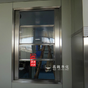 電動升降傳遞窗，電動升降傳遞門