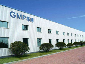 gmp凈化車間建設(shè)單位都需要什么資質(zhì)？